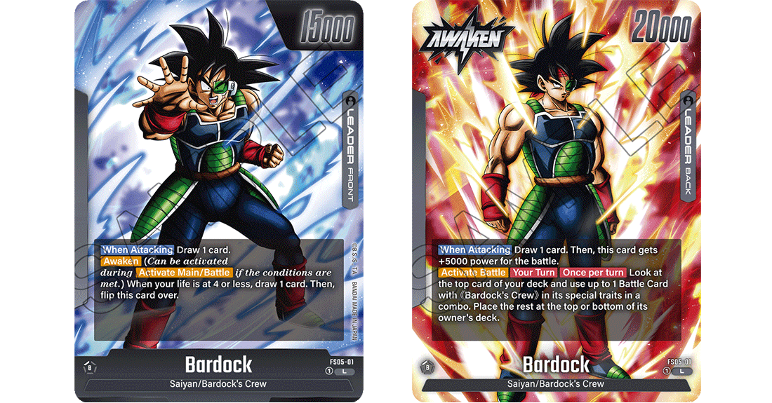 STARTER DECK -BARDOCK- [FS05]