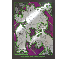 Pokémon TCG: Scarlet & Violet-Shrouded Fable Elite Trainer Box
