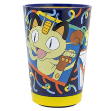 Pokémon Smartgrip Tumbler 470 ml – Stabiliteit met Pikachu!