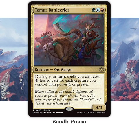 Magic: the Gathering - Tarkir: Dragonstorm Bundle