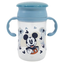 Mickey Mouse Full of Smiles Peuterbeker 395 ml – Vrolijk Drinken met Mickey!