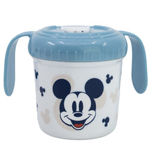 Mickey Mouse Full of Smiles Peuterbeker 250 ml – Vrolijk Drinken met Mickey!